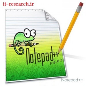 معرفی نرم افزار Notepad++ برای کدنویسان