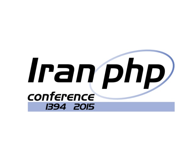 همایش PHP ایران