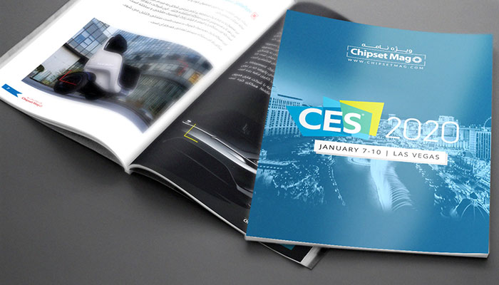 ویژه نامه CES 2020 مجله الکترونیکی چیپست